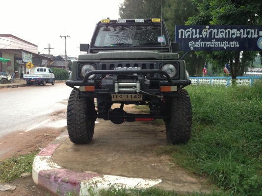 ขายถูกใช้เอง