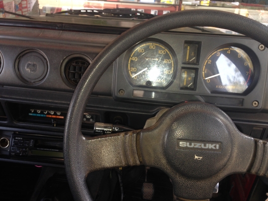 ขายถูกใช้เอง