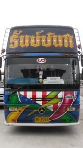 ขายด่วน! รถบัสพัดลม 12 เมตร คัสซีเบนซ์   650,000 บาท