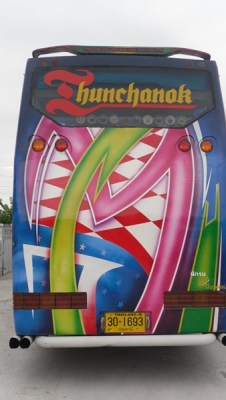 ขายด่วน! รถบัสพัดลม 12 เมตร คัสซีเบนซ์   650,000 บาท