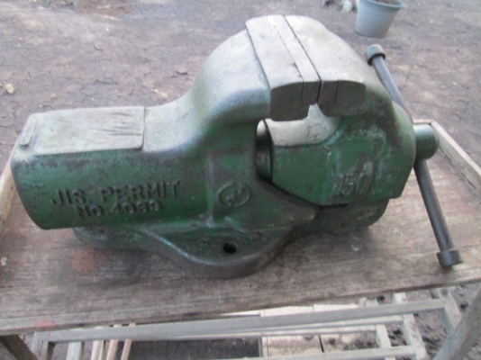 ปากกาจับงาน ปากขนาด 6"