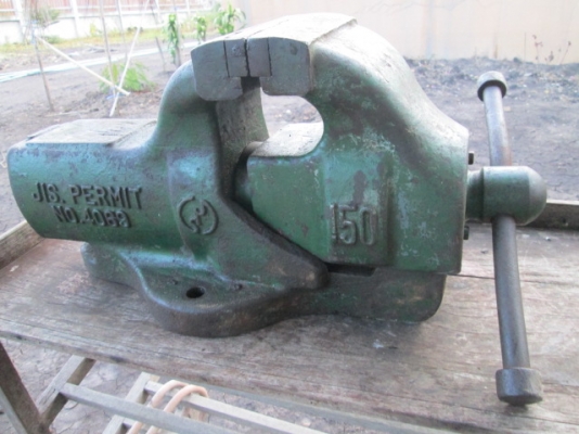 ปากกาจับงาน ปากขนาด 6"