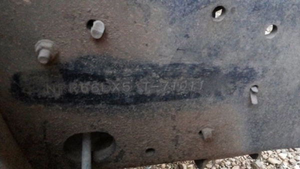 รถอีซูซุ 6 ล้อ NPR 120 แรงม้า. ติดเครน 2.50 ตัน. ปี 42 สนใจติดต่อ 081 - 6079515 รถอีซูซุ 6 ล้อ NPR 120 แรงม้า. ติดเครน 2.50 ตัน. ปี 42 สนใจติดต่อ 081 - 6079515