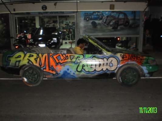 ขายเปิดประทุน