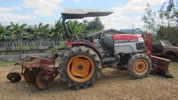 ขายแทรคเตอร์ รุ่น EF352T