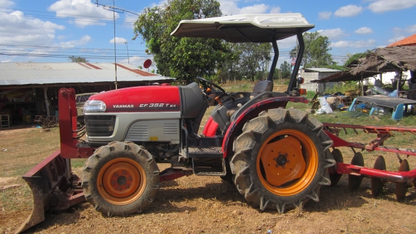 ขายแทรคเตอร์ รุ่น EF352T ขายแทรคเตอร์ รุ่น EF352T