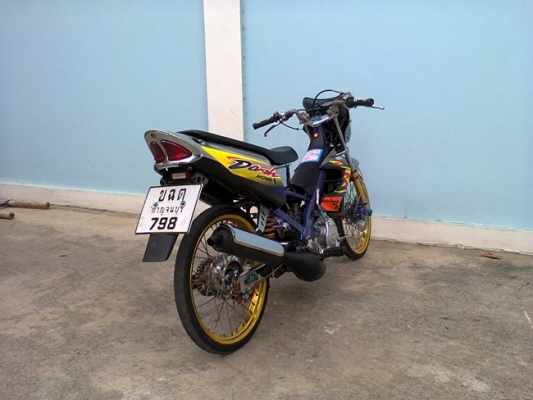 ส่งให้แล้วนะครับคุณ ประสาน จ.ภูเก็ต