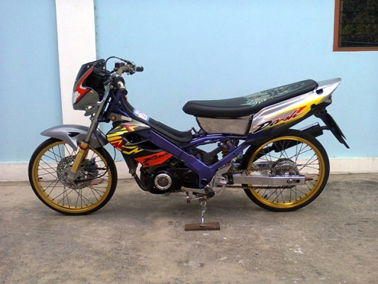 ส่งให้แล้วนะครับคุณ ประสาน จ.ภูเก็ต