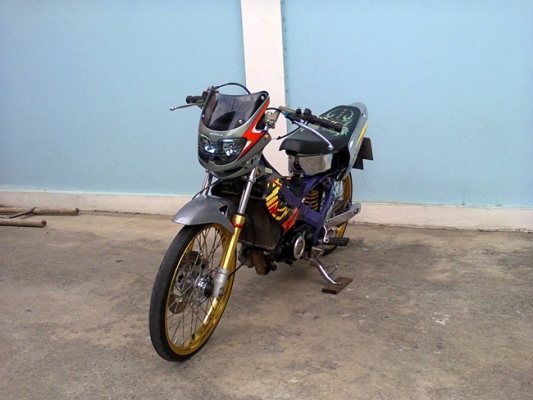 ส่งให้แล้วนะครับคุณ ประสาน จ.ภูเก็ต