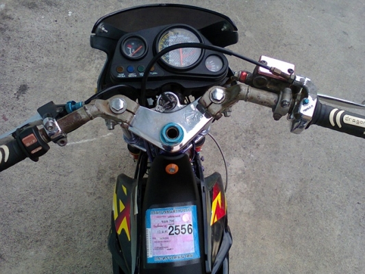 ส่งให้แล้วนะครับคุณ ประสาน จ.ภูเก็ต