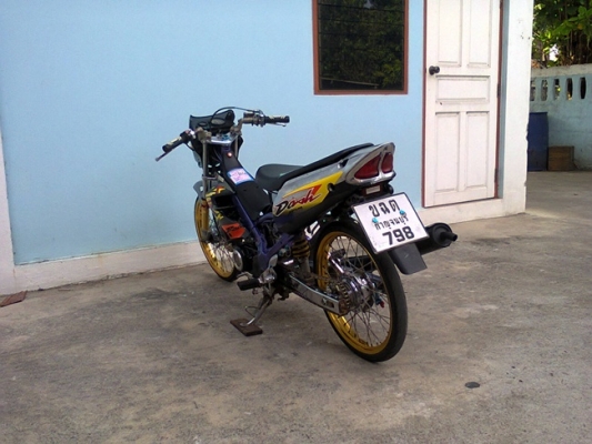 ส่งให้แล้วนะครับคุณ ประสาน จ.ภูเก็ต