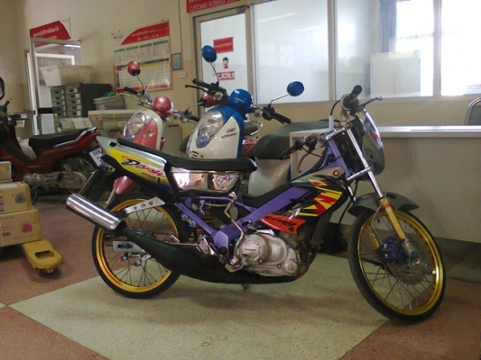 ส่งให้แล้วนะครับคุณ ประสาน จ.ภูเก็ต