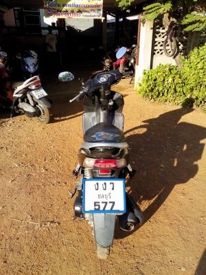 คลิ๊กปี50เครื่องดี