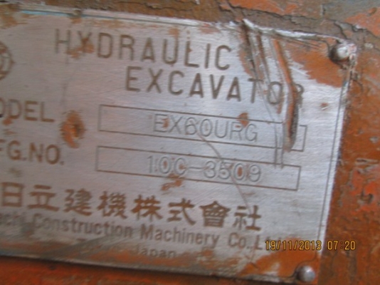 ด่วน ! ขายถูก  รถแบคโฮ