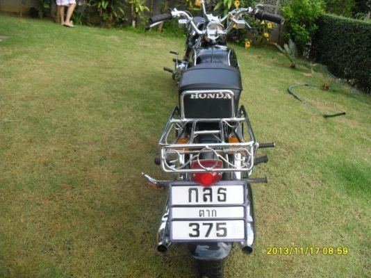 ขายหมูดำ 1ตัว ขายหมูดำ 1ตัว