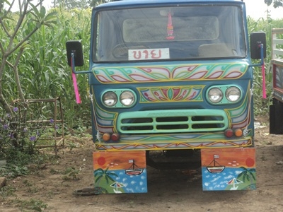 ขอบคุณ truck2hand.com ขายแล้วครับ ขอบคุณๆบรรเจิด อ วังทองครับ ขอบคุณ truck2hand.com ขายแล้วครับ ขอบคุณๆบรรเจิด อ วังทองครับ