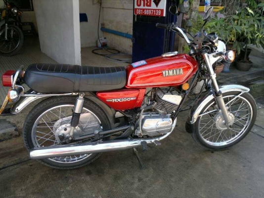 yamaha rx 125 modified
