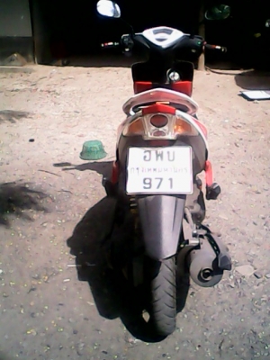 ขายรถมือสอง ขายรถมือสอง