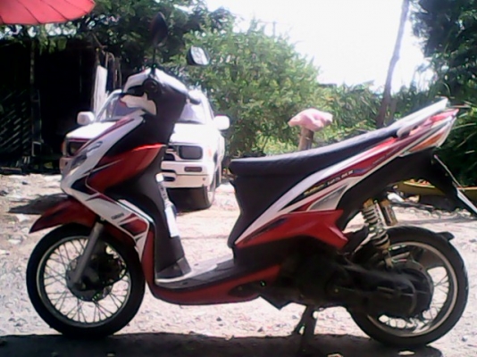 ขายรถมือสอง