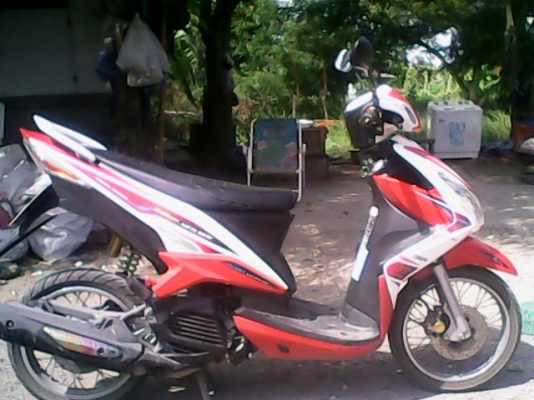 ขายรถมือสอง ขายรถมือสอง