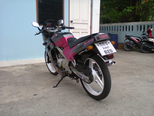 ส่งให้แล้วครับ คุณ สุภาพ จ.เชียงราย