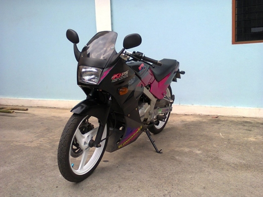 ส่งให้แล้วครับ คุณ สุภาพ จ.เชียงราย