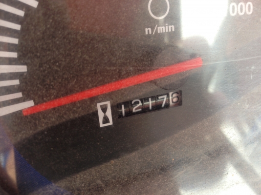 KUBOTA L3608 ชั่วโมงน้อยคุณภาพเยี่ยม พร้อมใบมีดติดตัวรถ พร้อมโรตารี RX163ตราช้างมือสองเอาไปเลย KUBOTA L3608 ชั่วโมงน้อยคุณภาพเยี่ยม พร้อมใบมีดติดตัวรถ พร้อมโรตารี RX163ตราช้างมือสองเอาไปเลย