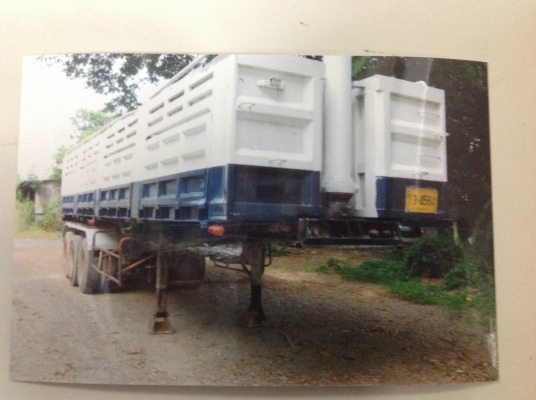 ฝากขาย หางดัมพ์ รุ่นเสาอากาศ