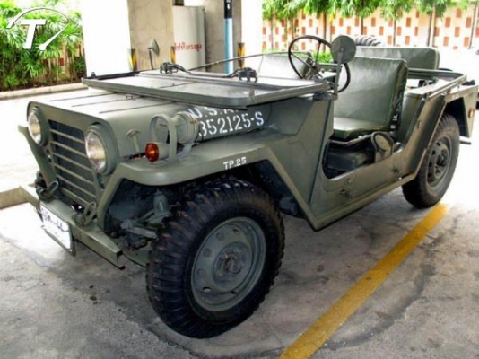 ตามหาจิ๊ป