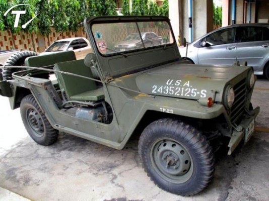 ตามหาจิ๊ป