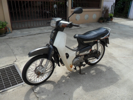 ดรีมสตาร์ทมือ ทะเบียนโอน ดรีมสตาร์ทมือ ทะเบียนโอน