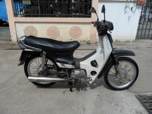 ดรีมสตาร์ทมือ ทะเบียนโอน ดรีมสตาร์ทมือ ทะเบียนโอน