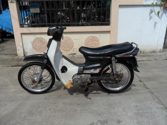 ดรีมสตาร์ทมือ ทะเบียนโอน