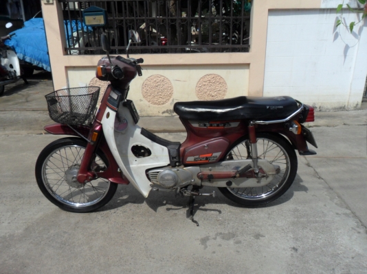 c700 ทะเบียนพร้อมโอน ภาษี57