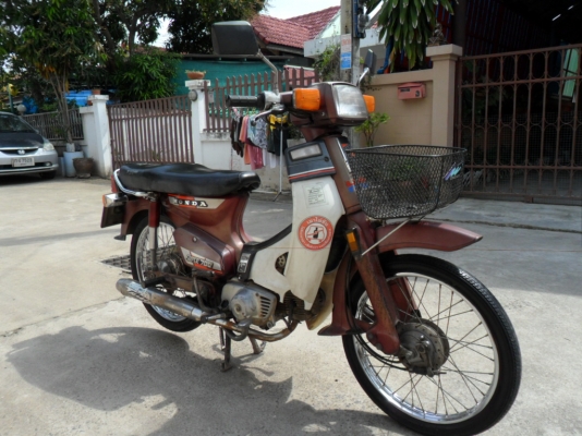 c700 ทะเบียนพร้อมโอน ภาษี57