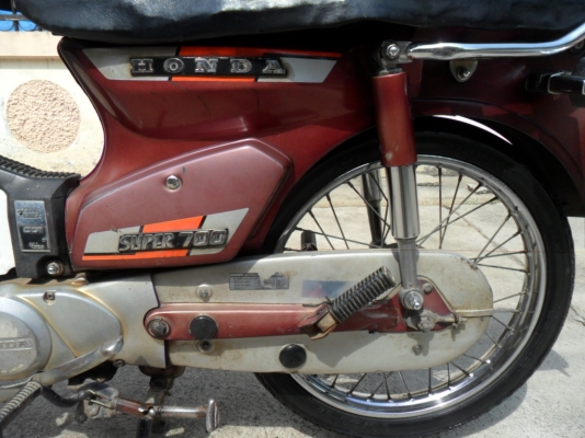 c700 ทะเบียนพร้อมโอน ภาษี57