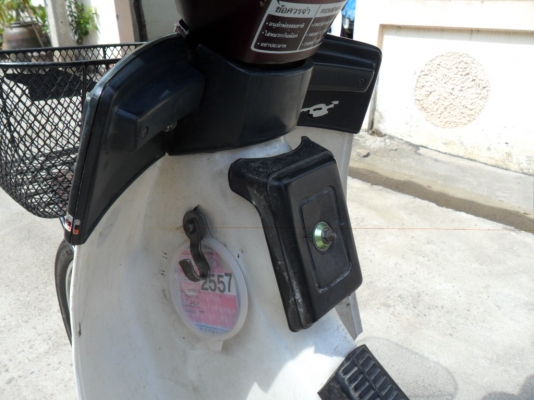 c700 ทะเบียนพร้อมโอน ภาษี57