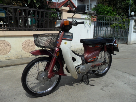 c700 ทะเบียนพร้อมโอน ภาษี57