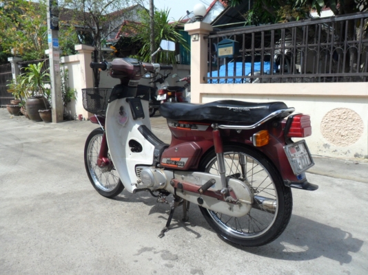 c700 ทะเบียนพร้อมโอน ภาษี57