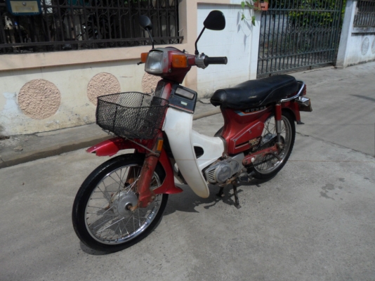 c700 ทะเบียนพร้อมโอน