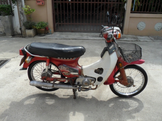 c700 ทะเบียนพร้อมโอน