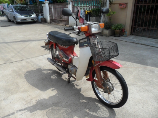 c700 ทะเบียนพร้อมโอน