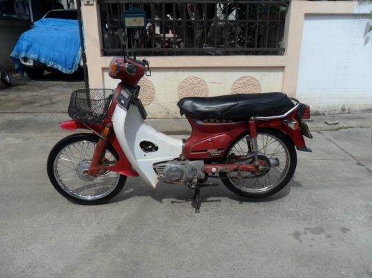 c700 ทะเบียนพร้อมโอน