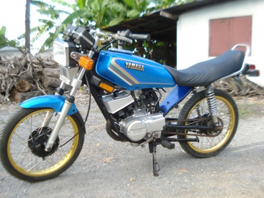 ขายรถมอเตอร์ไซด์คอนคอด ด่วน สภาพพร้อมใช้งาน