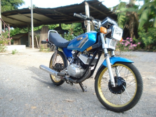 ขายรถมอเตอร์ไซด์คอนคอด ด่วน สภาพพร้อมใช้งาน