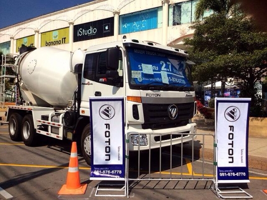 รถโม่ปูน Foton เครื่อง Cummins 340แรงม้า ราคาพิเศษ 2.xx