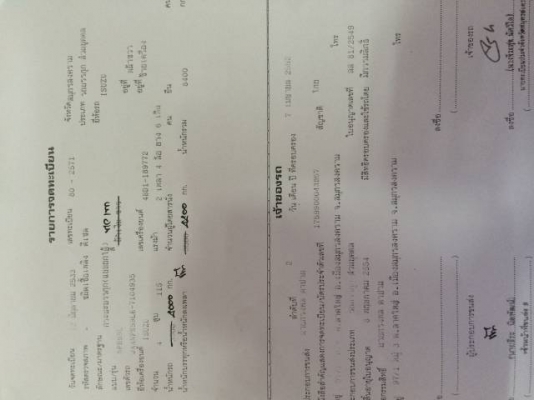 ขายรถ 6ล้อ NPR 115 รถห้าง กระบะยาว 4 ม. สนใจติดต่อ 081-2990958 ขายรถ 6ล้อ NPR 115 รถห้าง กระบะยาว 4 ม. สนใจติดต่อ 081-2990958