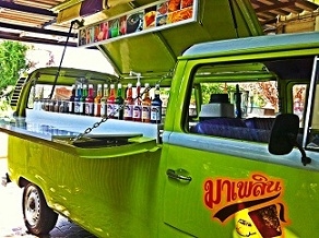 ขายตู้แตงโมเปิดบาร์ราคาพิเศษ!!! ขายตู้แตงโมเปิดบาร์ราคาพิเศษ!!!