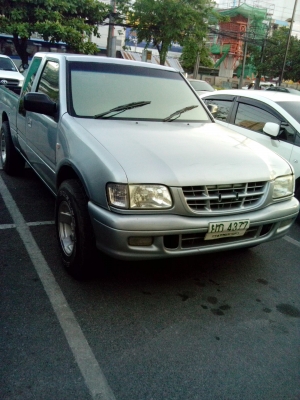 ขายtfrยกสุงราคาสุดคุ้ม ขายtfrยกสุงราคาสุดคุ้ม