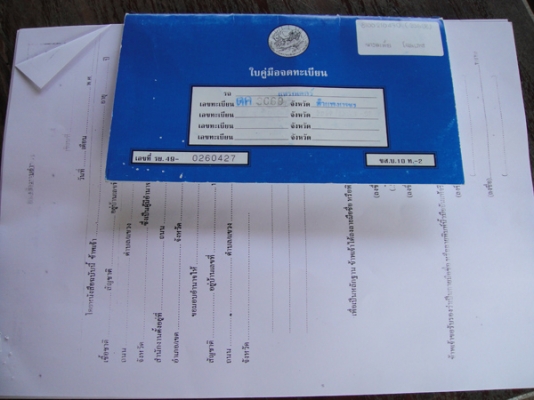 คูโบต้า L3408 4 WD 2 เพลา ใบมีดหน้าช้าง  ผาน 6x22 ทำงาน 1040  ชั่วโมง..
